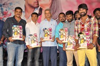 Ee Varsham Sakshiga Platinum Disc Function